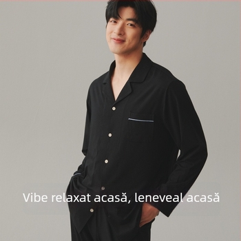 Set de pijama din bumbac, cardigan cu rever, mâneci lungi și pantaloni – stil simplu casual pentru casă