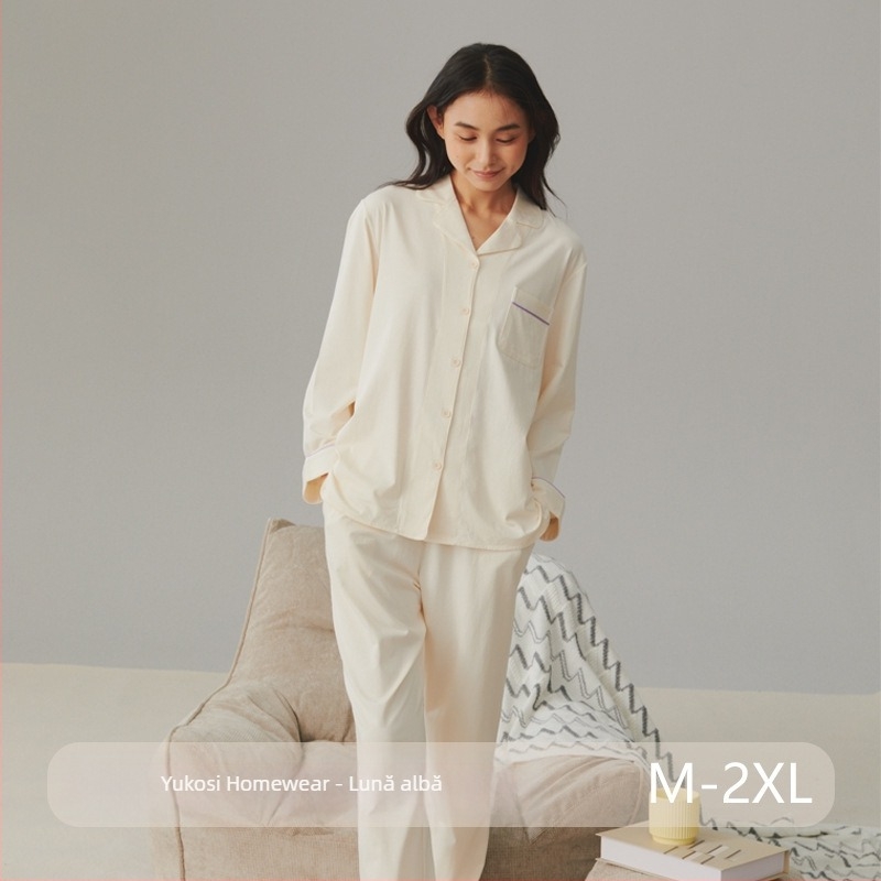 Set de pijama din bumbac, cardigan cu rever, mâneci lungi și pantaloni – stil simplu casual pentru casă