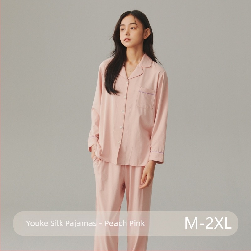 Set de pijama din bumbac, cardigan cu rever, mâneci lungi și pantaloni – stil simplu casual pentru casă