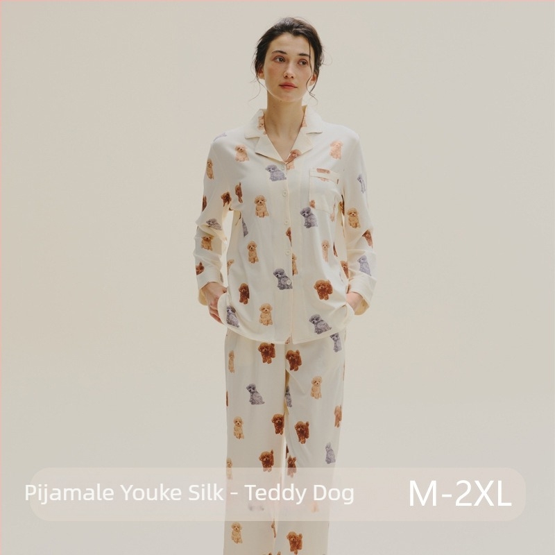 Set de pijama din bumbac, cardigan cu rever, mâneci lungi și pantaloni – stil simplu casual pentru casă