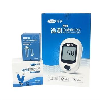 Kefuyi A03 glucometru KF-A01-C automat pentru uz casnic, dispozitiv medical cu 50 benzi de test