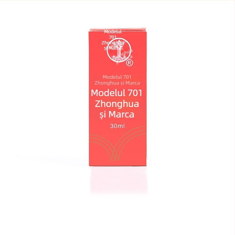 Instrument de reparat ceasuri cu ulei — Tiger Hao, 1 piesă, pentru uz casnic, Standard Mediu