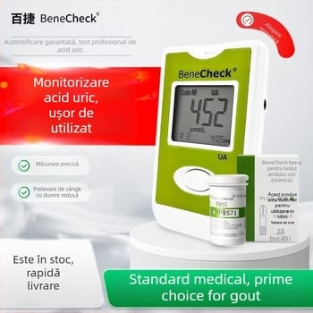 Baijie detector de acid uric — analizator de acid uric din sânge, benzi de testare, 10/25 benzi pe cutie, aprobare 20172400021