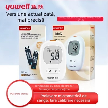 Glucometru I-Type 710, inteligent, automat fără cod, pentru uz casnic, cu benzi de test, brand Leap of Fish