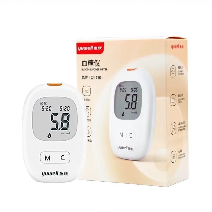 Glucometru I-Type 710, inteligent, automat fără cod, pentru uz casnic, cu benzi de test, brand Leap of Fish