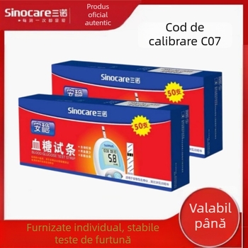 Benzi de test pentru glicemie pentru uz casnic, marca Sannuo, 50 bucăți, cu lancetă, fără aparat