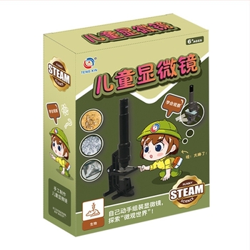 Microscop pentru copii 300X, ABS, DIY-compatibil (Jucărie STEM Biologie/Chimie, 7-14 ani)