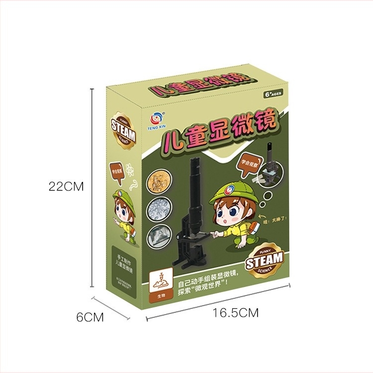 Microscop pentru copii 300X, ABS, DIY-compatibil (Jucărie STEM Biologie/Chimie, 7-14 ani)
