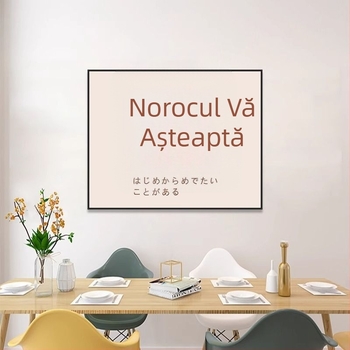 Tablou decorativ pentru cutia de contoare electrice - Modelul Zeul Bogăției, cu ramă, 1 panou, pânză Crystal Film, ramă PS