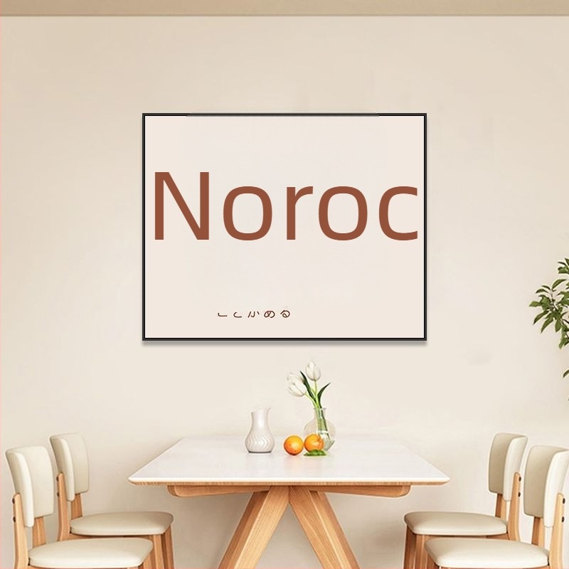 Tablou decorativ pentru cutia de contoare electrice - Modelul Zeul Bogăției, cu ramă, 1 panou, pânză Crystal Film, ramă PS