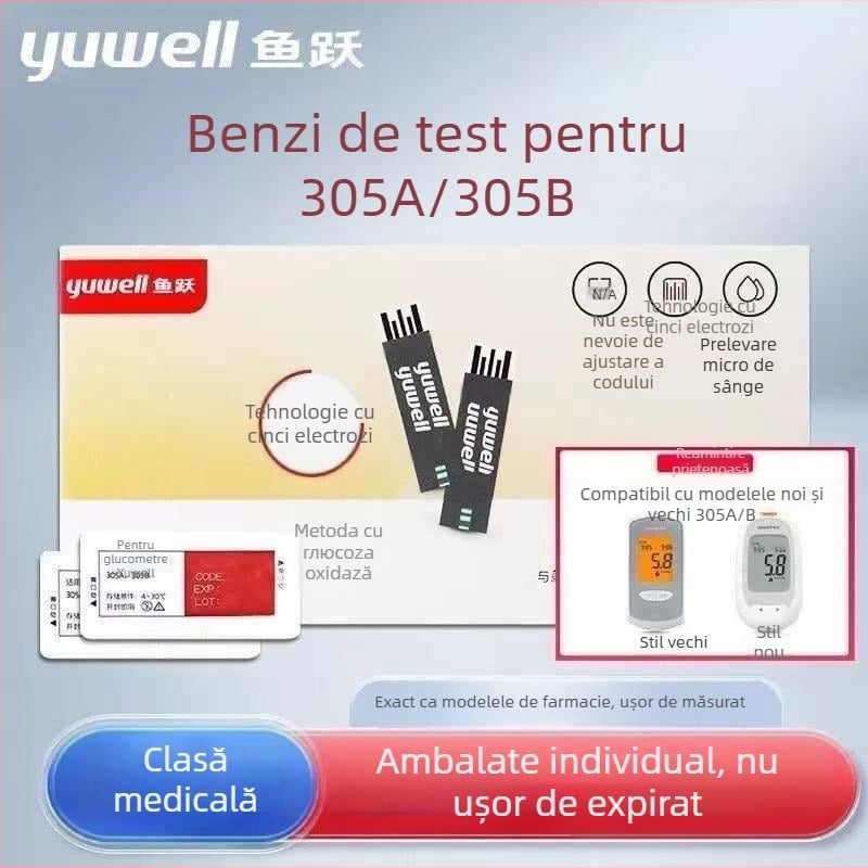 Glucometru cu benzi de test ambalate individual, pentru uz casnic, tester complet automat, cod de calibrare 306; Brand Leaping Fish