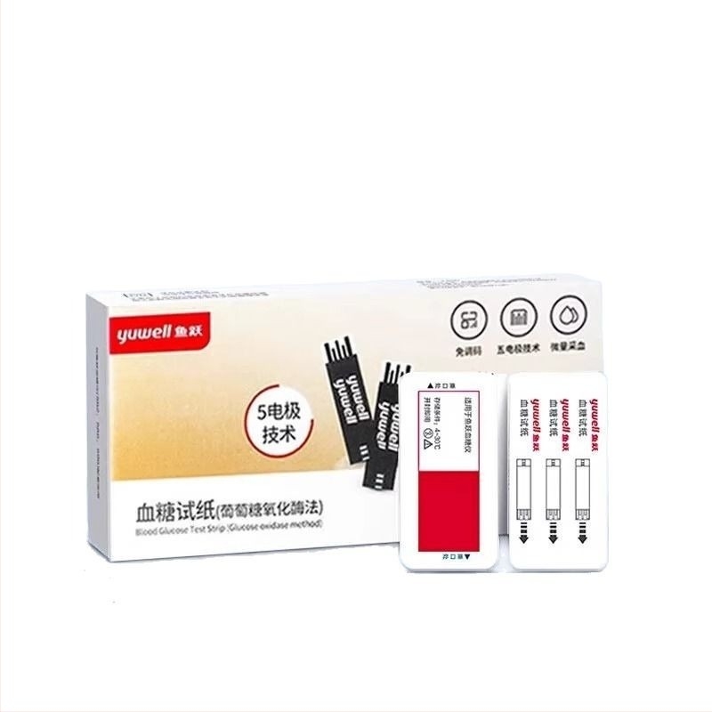 Glucometru cu benzi de test ambalate individual, pentru uz casnic, tester complet automat, cod de calibrare 306; Brand Leaping Fish