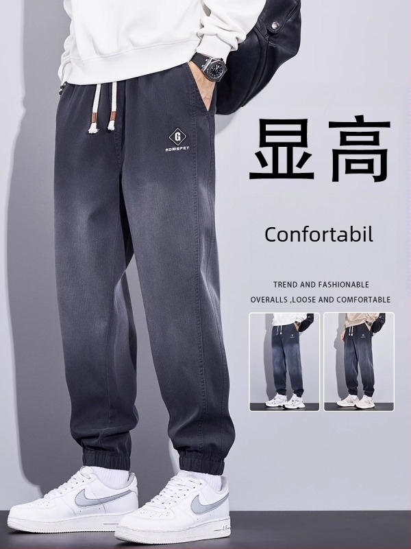 Jeansi bărbați cu căptușeală fleece în gradient, talie medie cu curea, croială lejeră jogger — Lyocell amestec