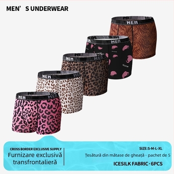 Set boxeri Ice Silk, leopard print, talie medie, respirabil, uscare rapidă