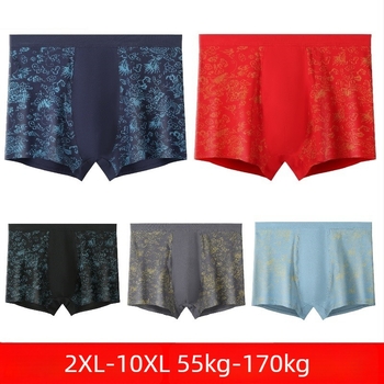 Boxeri pentru bărbați talie înaltă, din bumbac, respirabili, confort pentru abdomen