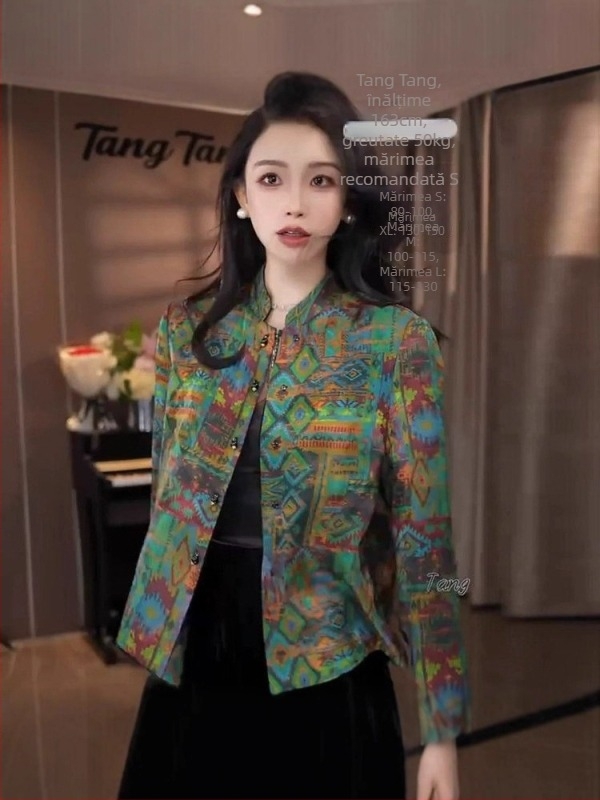 Haină de exterior cu model geometric și patchwork; guler stand; mâneci lungi; amestec poliester 70–80% / alt material 30–50%