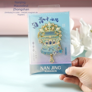 Magnet de frigider metalic cu peisaj din Nanjing – Omagiu Templului Jiming, stil antic, aliaj de zinc, brand Duoli