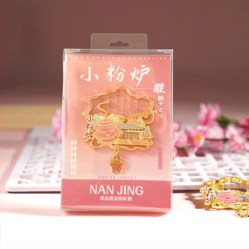 Magnet de frigider metalic cu peisaj din Nanjing – Omagiu Templului Jiming, stil antic, aliaj de zinc, brand Duoli