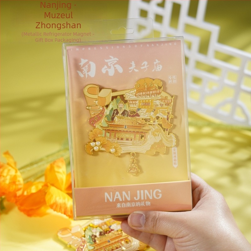 Magnet de frigider metalic cu peisaj din Nanjing – Omagiu Templului Jiming, stil antic, aliaj de zinc, brand Duoli