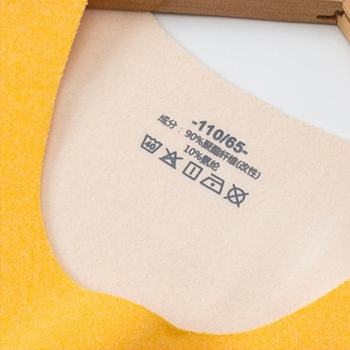 Vesta pentru copii, tricot cu fleece interior, fără cusături, guler rotund, 90% poliester