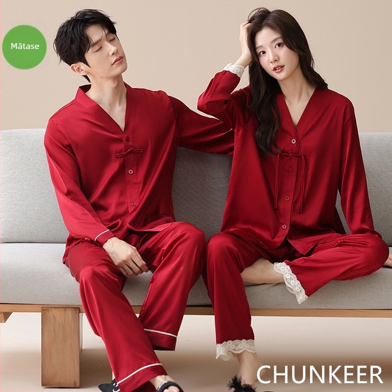 Set de pijama pentru cupluri din Ice Silk, stil chinezesc tradițional, decolteu în V, mâneci lungi, pantaloni lungi