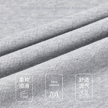 Maieu bărbați din bumbac 100%, croială sport, guler rotund, țesătură groasă 251–300 g/m²