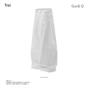 Jeans largi, croială lejeră, talie medie, 100% bumbac, design colaj, unisex