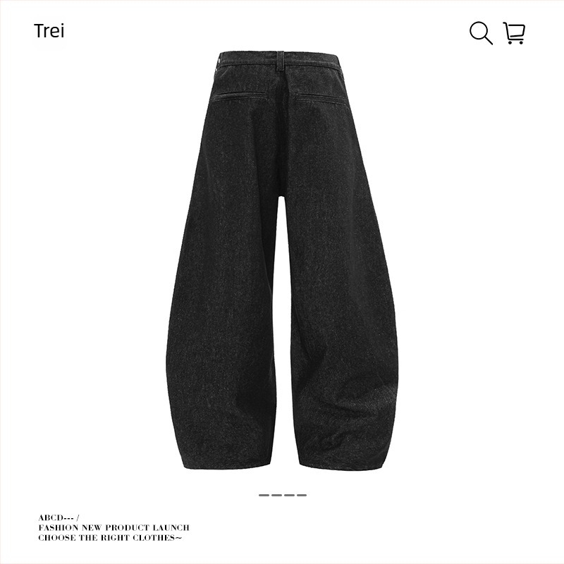 Jeans largi, croială lejeră, talie medie, 100% bumbac, design colaj, unisex