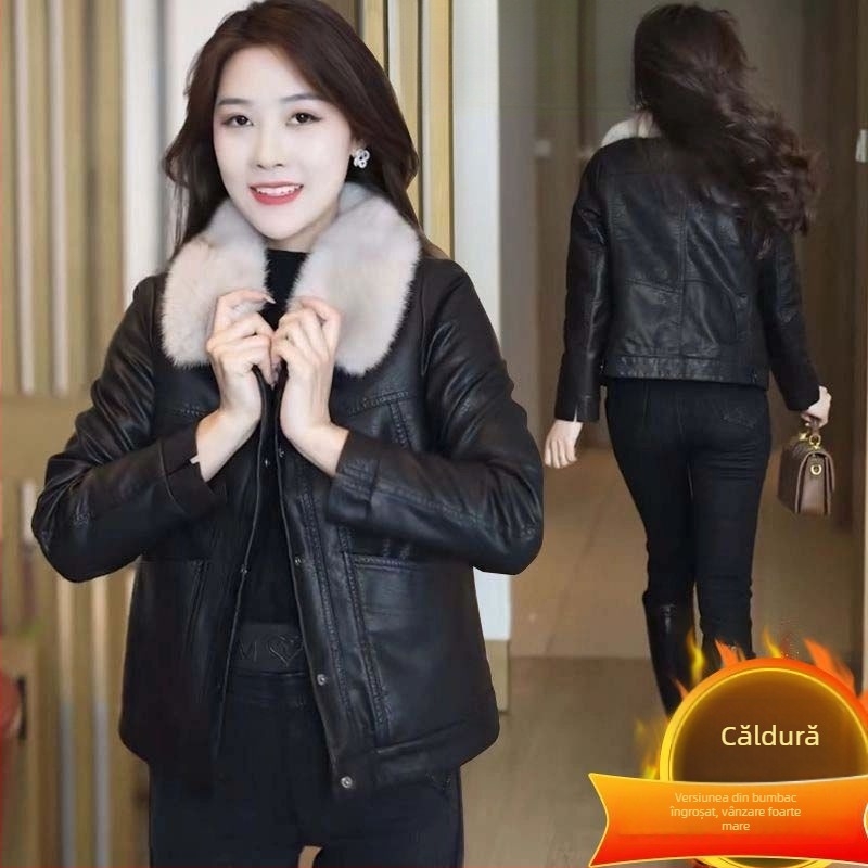 Geacă/blazer din piele artificială cu elastan, lungime ultra- scurtă ≤40 cm, guler pătrat, fără mâneci, închidere cu două nasturi