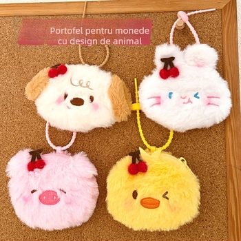 Portofel pentru monede din pluș, model cu desene animate, stil casual de călătorie, 1 pliură, greutate 14 g