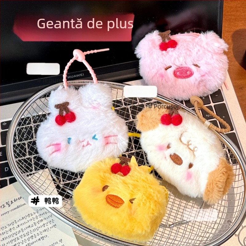 Portofel pentru monede din pluș, model cu desene animate, stil casual de călătorie, 1 pliură, greutate 14 g