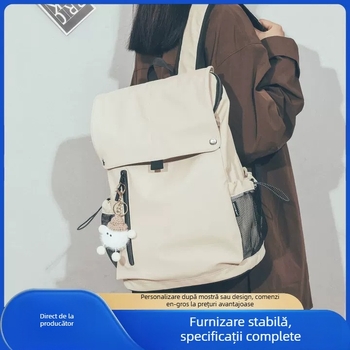 Rucsac pentru timpul liber și călătorii, ușor impermeabil din material textil, fermoar, buzunar pentru telefon (Stil: timp liber și călătorii; Impermeabil: da; Material: textil; Deschidere: fermoar; Structură internă: buzunar pentru telefon)