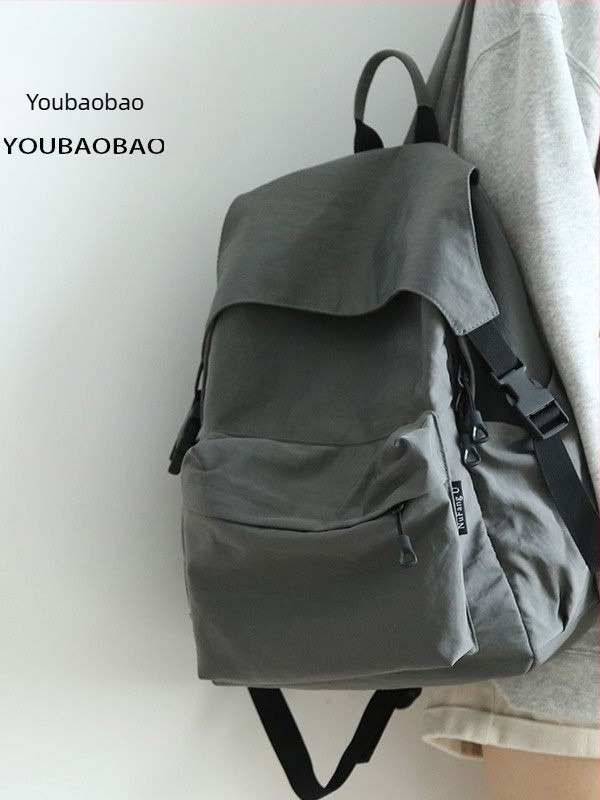 Rucsac cu bretele dublate, din nylon ușor, unisex, stil casual de călătorie, compatibil cu laptop de 14 inch, căptușeală poliester, respirabil