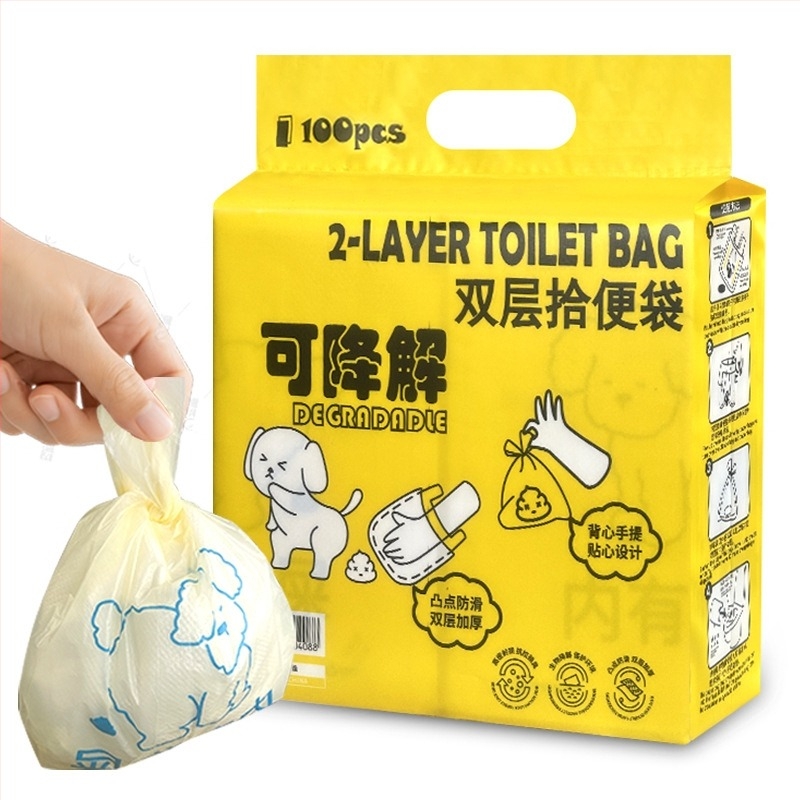 Cool Baby pungi pentru fecale de câine – dublu strat, groase, de unică folosință, deschidere plată, din plastic + hârtie solubilă în apă