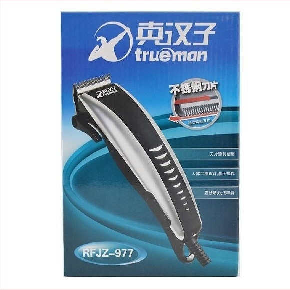 Mașină de tuns păr 977A, alimentare la priză, motor cu perii 25W, lame din oțel inoxidabil, zgomot redus