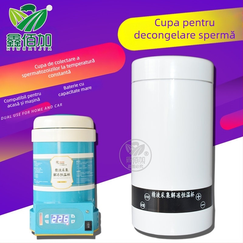Ceașă de colectare a spermei cu temperatură constantă pentru porci, bovine și ovine — brand Xinbaijia, aplicații în creșterea animalelor și acvacultură