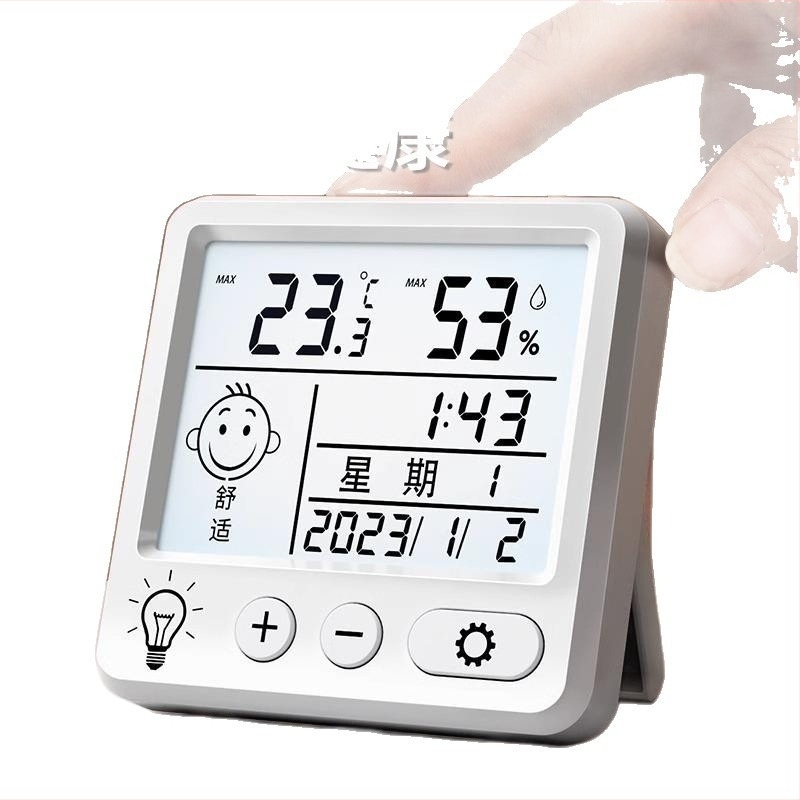 Termometru de cameră cu afișaj digital, model YD-6887, montare pe perete, senzor de umiditate și temperatură pentru interior