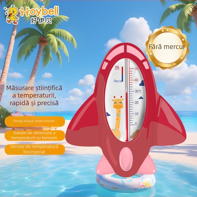 Termometru de apă pentru baie pentru bebeluși, cu afișaj, marca Good ibe, origine Beijing, măsoară temperatura apei, rezoluția temperaturii așa cum este în imagine