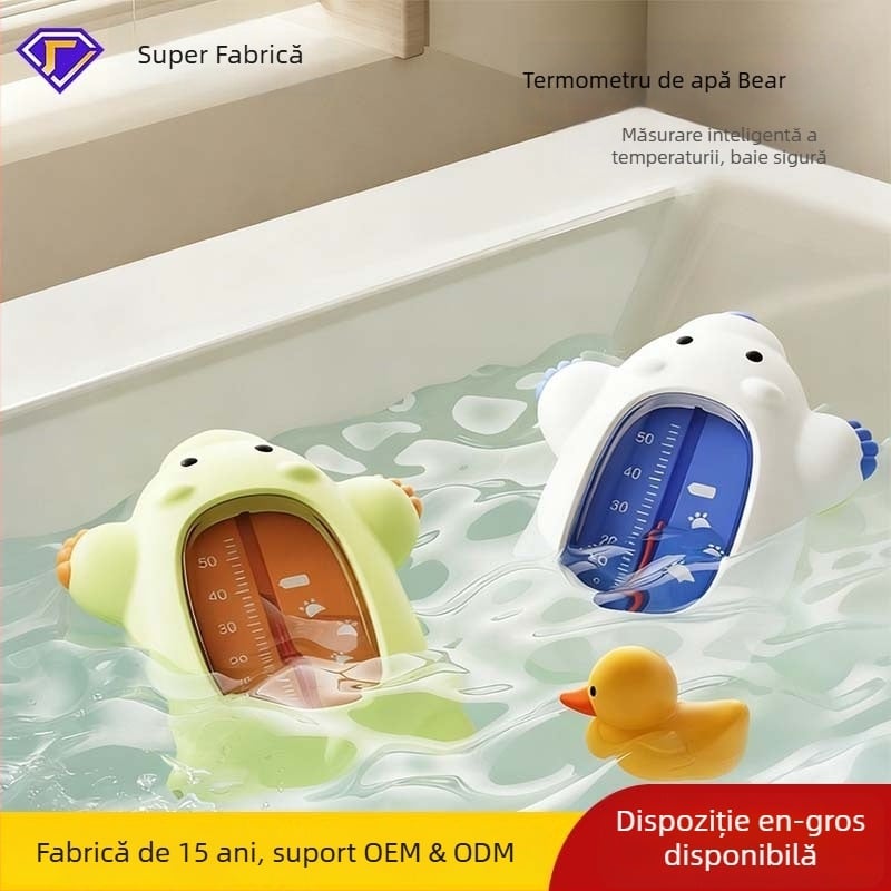 Termometru de apă pentru nou-născuți, Shield daddy, marcă privată, interval 0-50°C