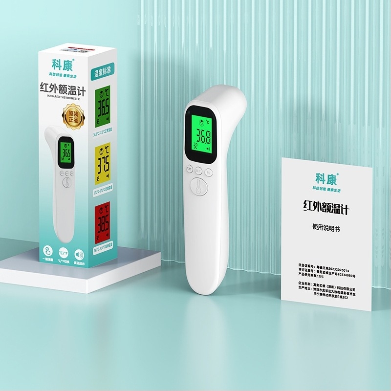 Termometru fără contact pentru frunte cu infraroșu – Măsurare rapidă în 1s, potrivit pentru copii și întreaga familie