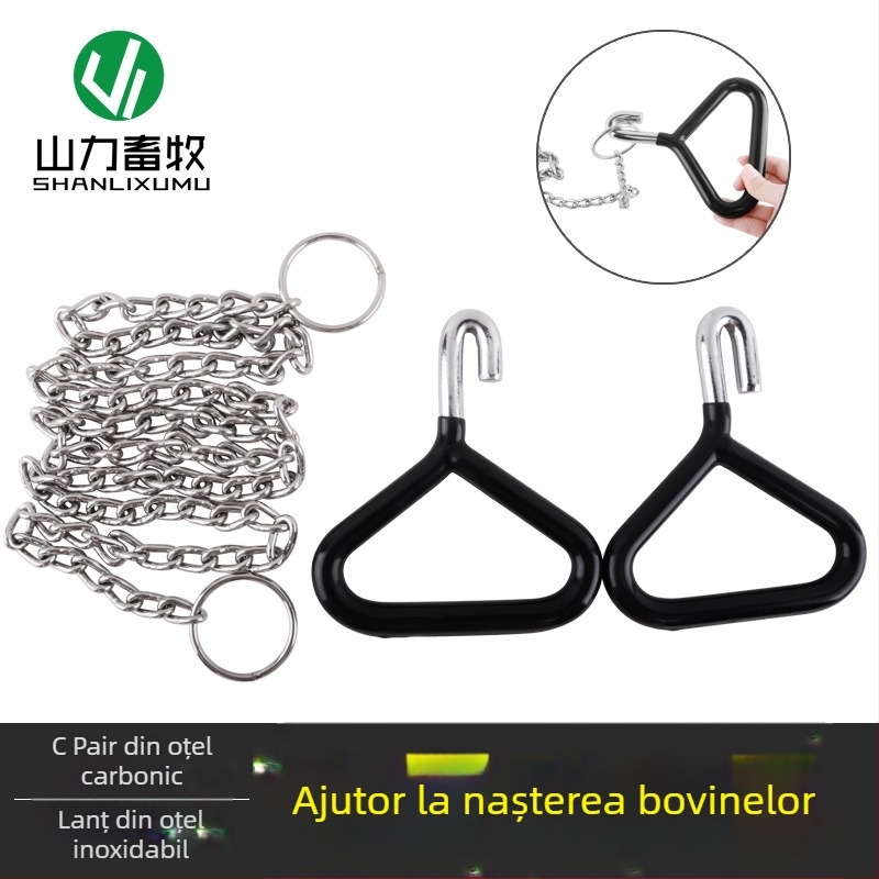 Lanț obstetrical pentru bovine – instrument veterinar de obstetrică, model Cow Midwifery, marcă Shanli Animal Husbandry