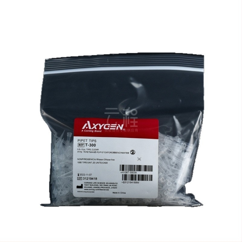 Capete de pipetă 10 μL, 1000 buc./pachet, Axygen