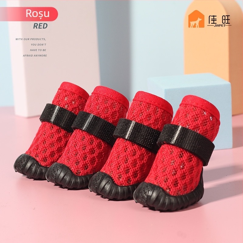 Pantofi pentru câini Hartley, din plasă, respirabili, stil de relaxare