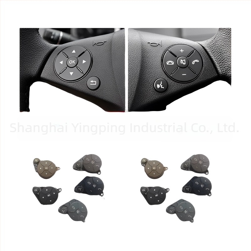 Butoane pentru volan Mercedes-Benz E-Class/C-Class (Numere de piese 20482104519107, 20482103519107; Brand tiantianyoupei)