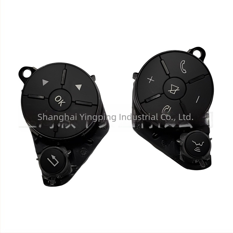 Butoane pentru volan Mercedes-Benz E-Class/C-Class (Numere de piese 20482104519107, 20482103519107; Brand tiantianyoupei)