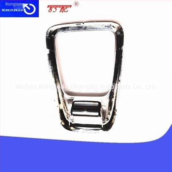 Suport panou schimbător de viteze 98012776VV, RTCD, compatibil cu Peugeot 3008