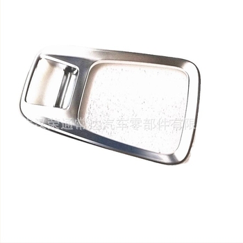 Suport panou schimbător de viteze 98012776VV, RTCD, compatibil cu Peugeot 3008
