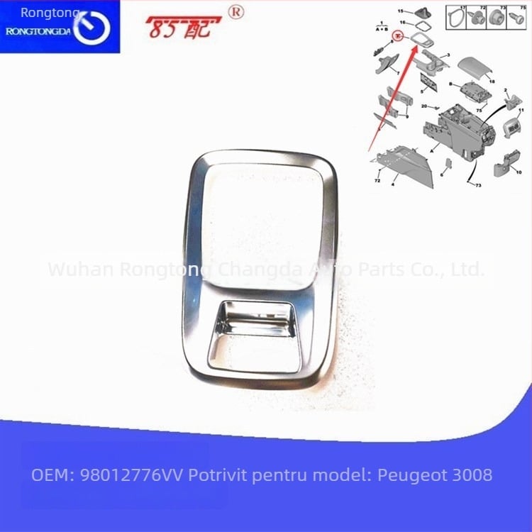 Suport panou schimbător de viteze 98012776VV, RTCD, compatibil cu Peugeot 3008