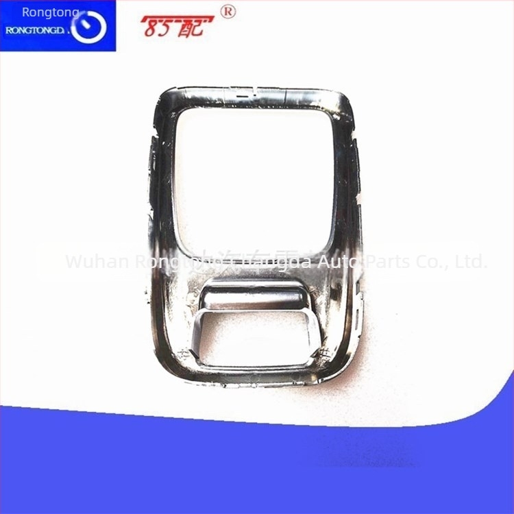 Suport panou schimbător de viteze 98012776VV, RTCD, compatibil cu Peugeot 3008