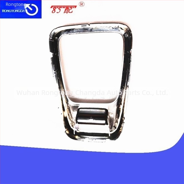 Suport panou schimbător de viteze 98012776VV, RTCD, compatibil cu Peugeot 3008